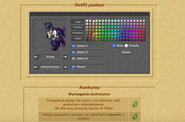 Where can I try all the outfits that are available on Tibia? - TibiaQA